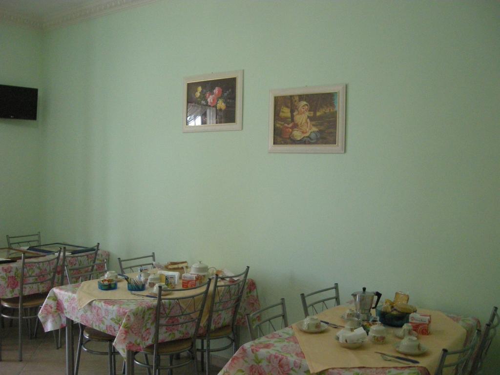 B&B Villa Bismi Monteroni di Lecce Exterior photo