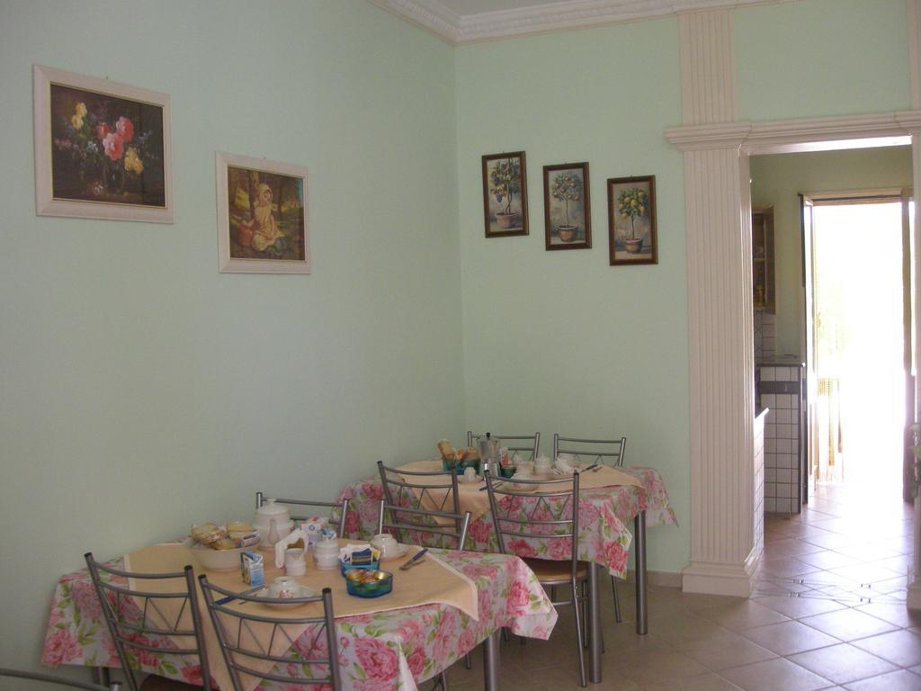 B&B Villa Bismi Monteroni di Lecce Exterior photo